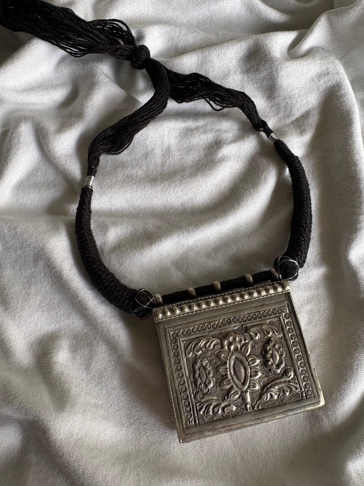 Kimai Necklace