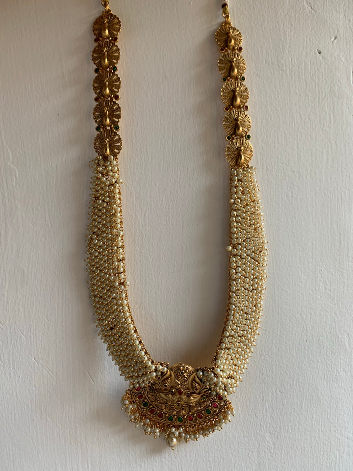 Kama Peacock Necklace