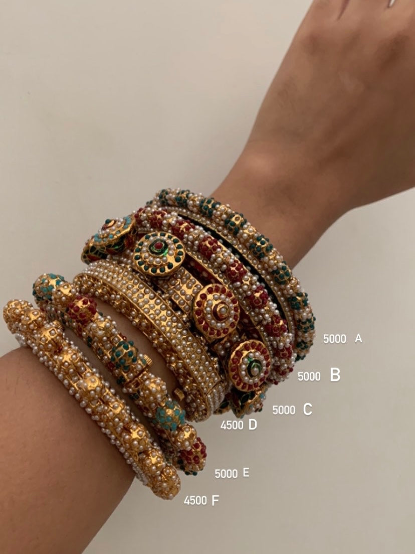 Uphaar Bracelet