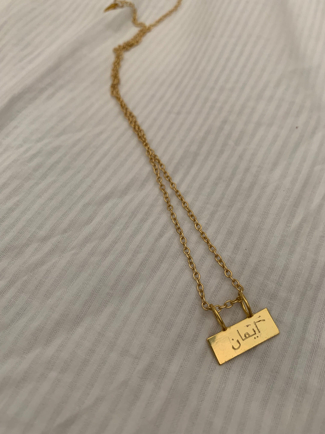 Customised Patta Necklace